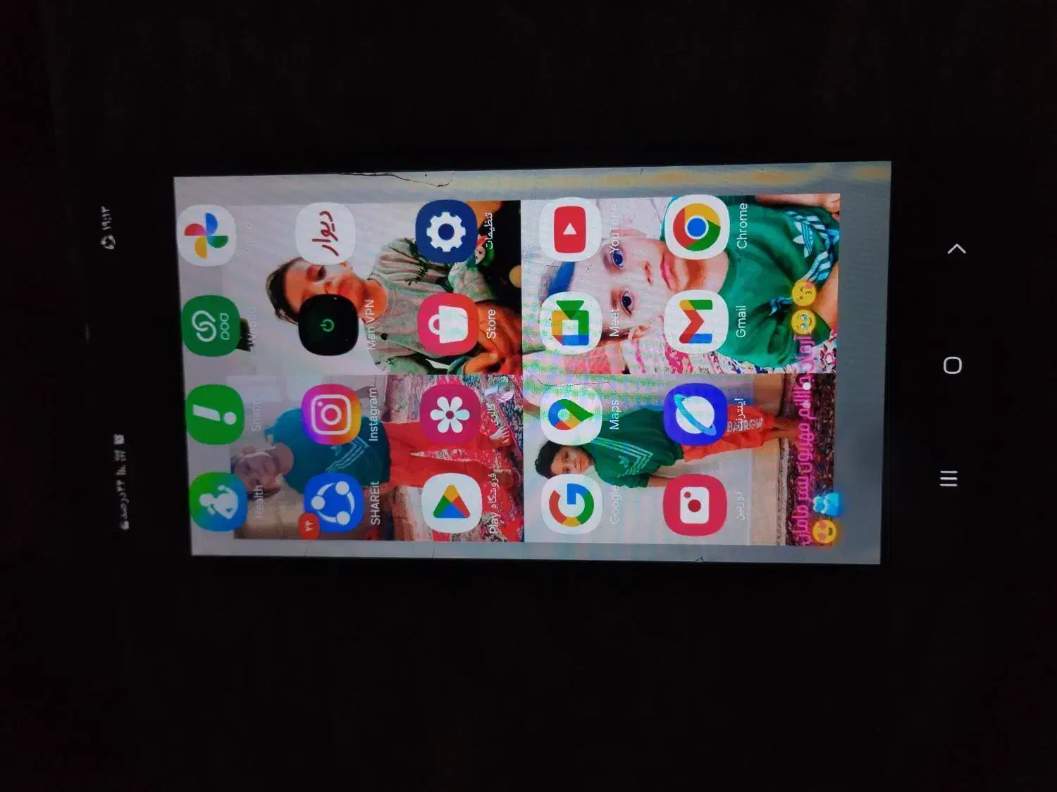 گوشی A04|موبایل|ساری, |دیوار