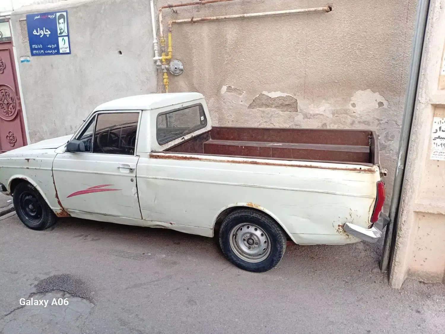 وانت پیکان مدل۸۰ بیرنگ بنزینی ساالم وسلامت|خودرو سواری و وانت|اقبالیه, |دیوار
