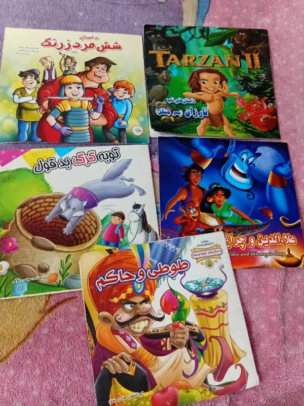 انواع کتاب داستان با قیمت مناسب|کتاب و مجله تاریخی|ایذه, |دیوار