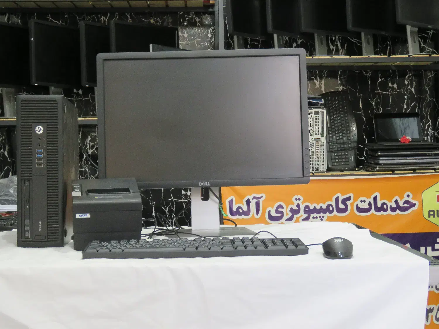 فروش انواع کامپیوتر ها و سیستم ها فروشگاهی|رایانه رومیزی|مشهد, طلاب|دیوار