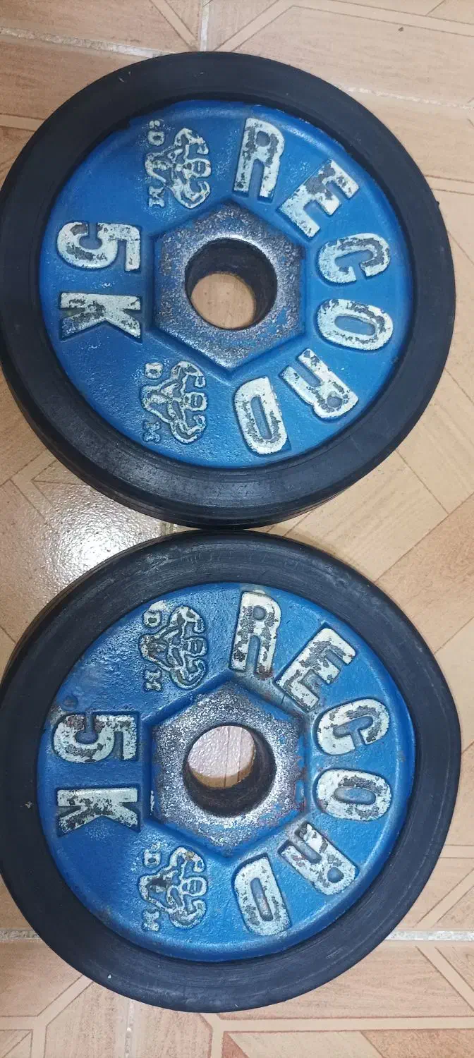 آهن ورزشی5کیلویی|تجهیزات ورزشی|اهواز, کوروش|دیوار