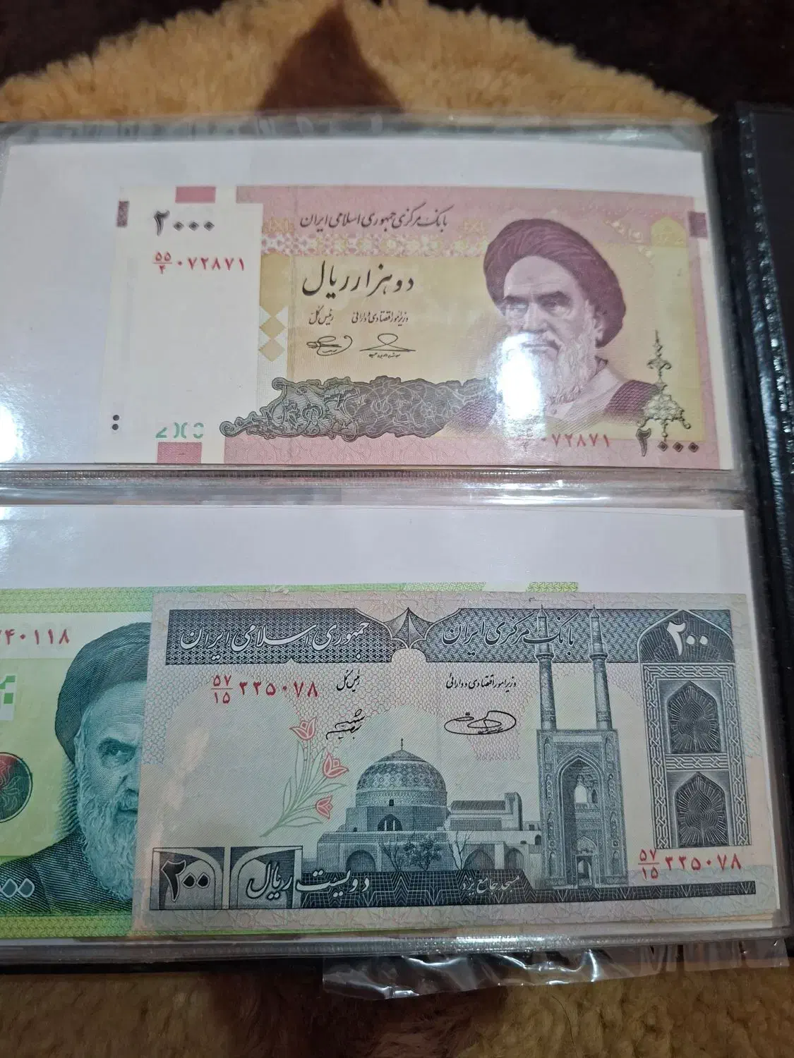 اسکناس ایرانی شاهی وخارجی|کلکسیون سکه، تمبر، اسکناس|آبادان, |دیوار