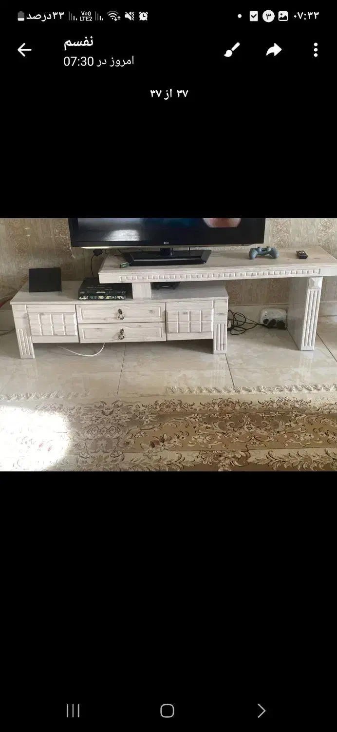 یک دست مبل هفت نفره با گنجه ومیز جلو مبلی|مبلمان خانگی و میز عسلی|شاندیز, |دیوار