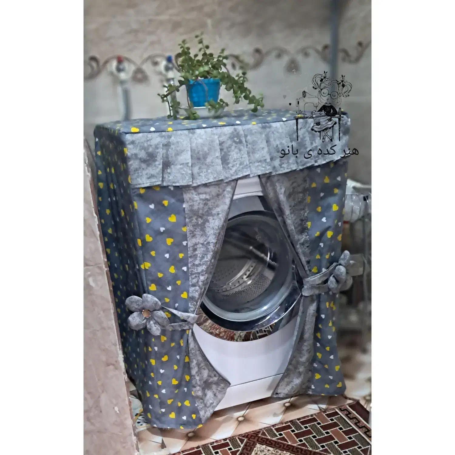 کاور پارچه ای|سایر لوازم برقی|فارسان, |دیوار