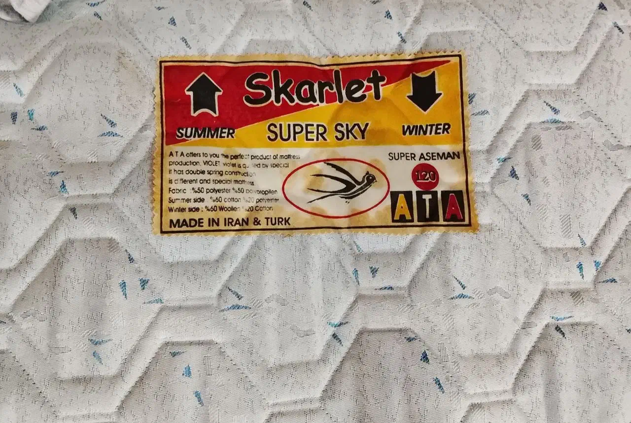 تشک دو نفره|تشک تختخواب|اردبیل, |دیوار