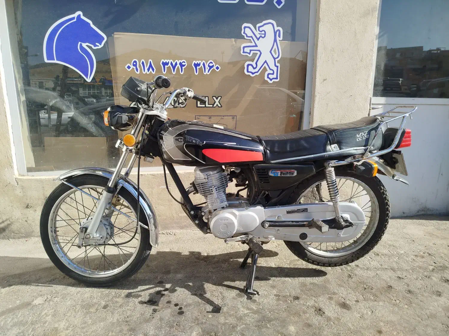 موتور مزایده عروسک|موتورسیکلت|سقز, |دیوار