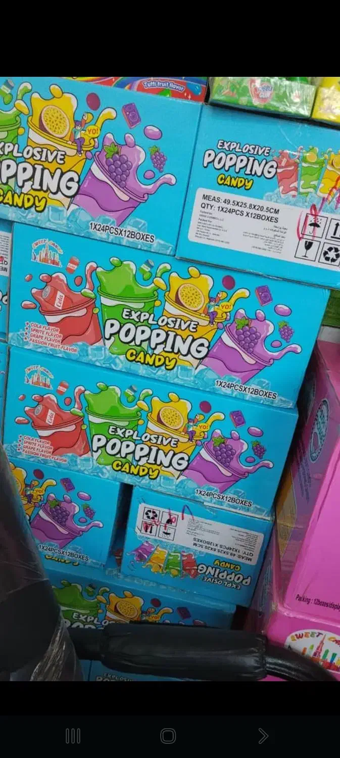 عنوان پاستیل مارشملو|خوردنی و آشامیدنی|تهران, جوادیه|دیوار