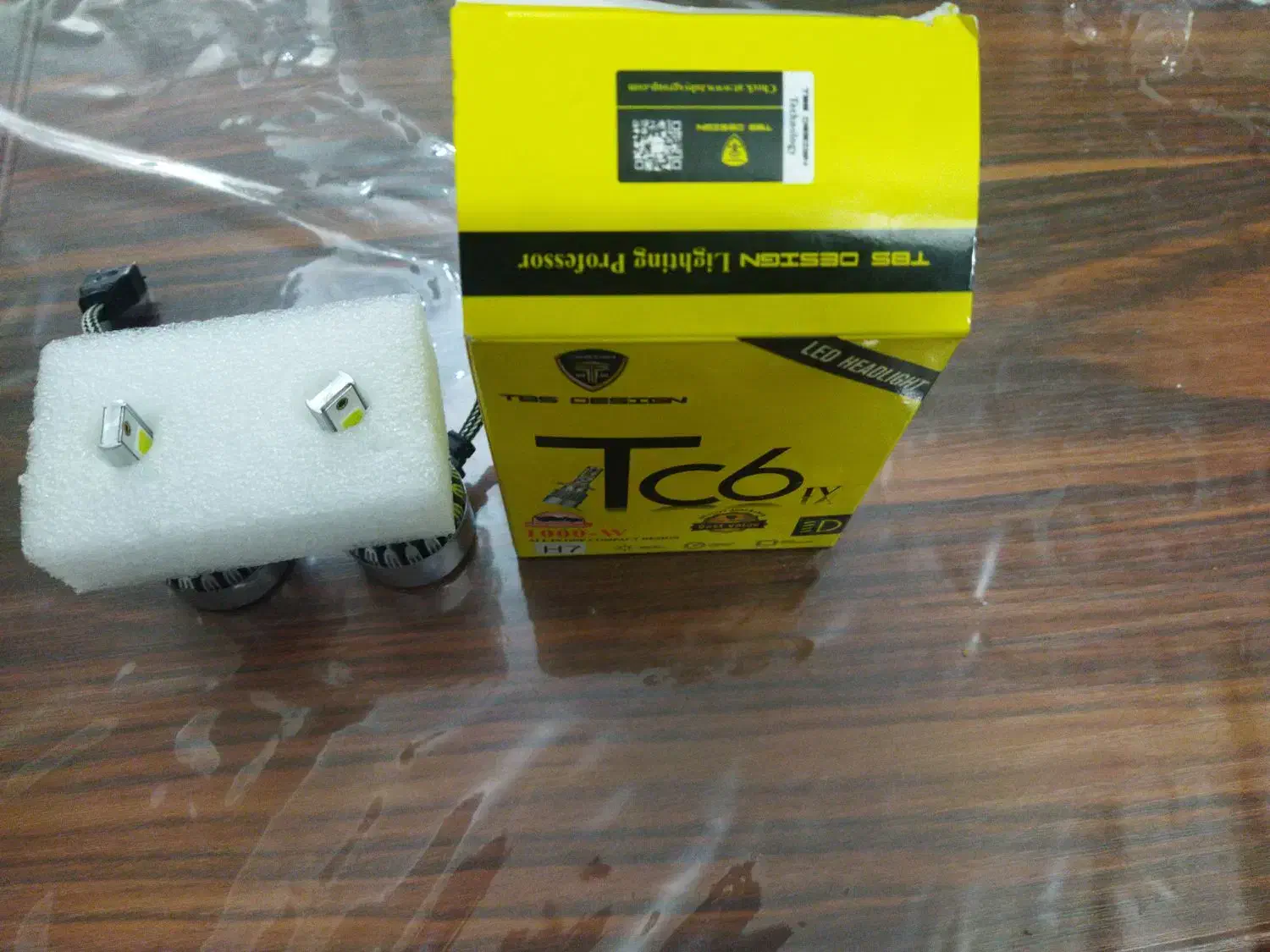 هدلایت|لامپ و چراغ|رباط‌کریم, مسکن مهر آبشناسان|دیوار