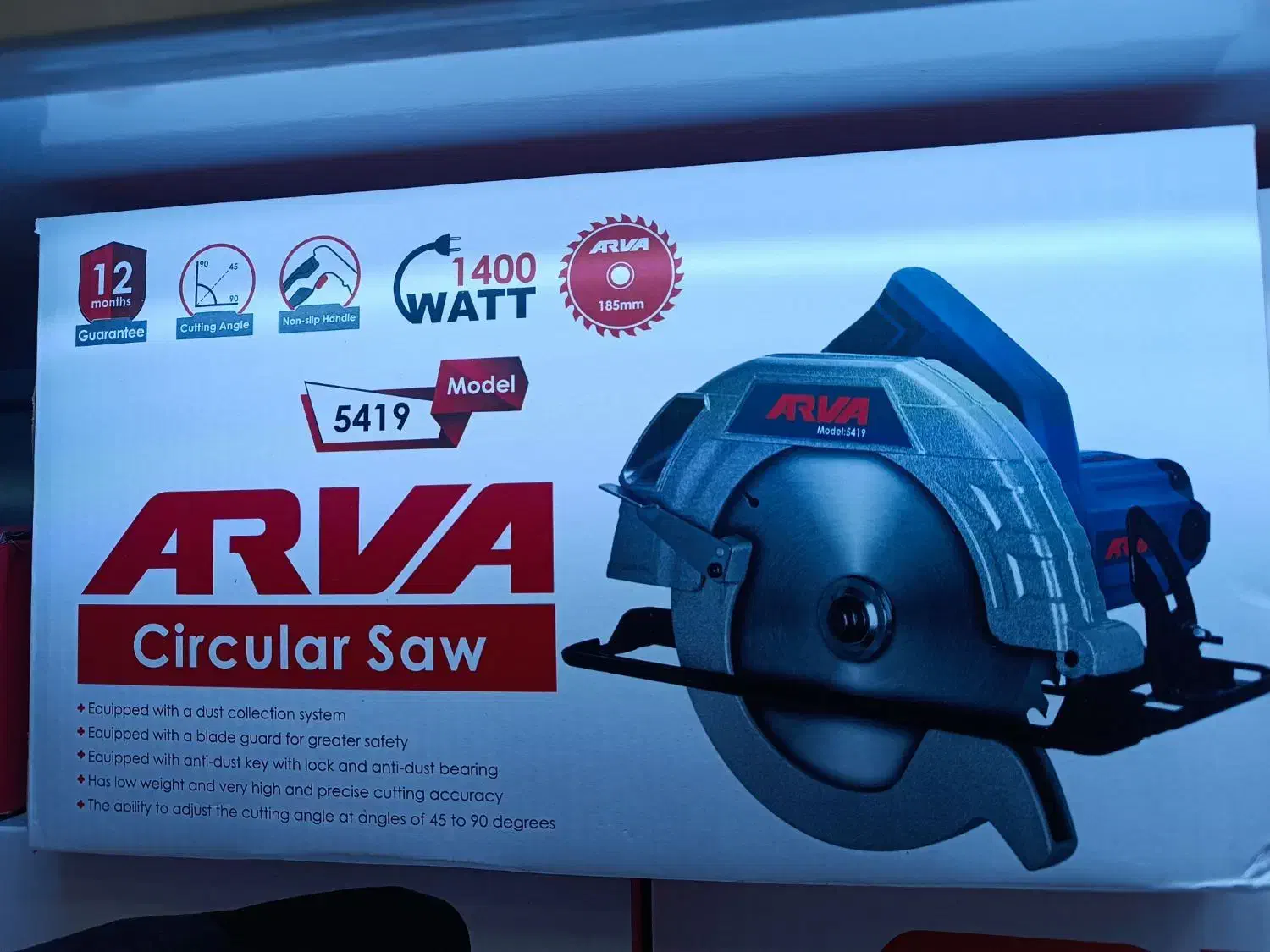 اره گرد بر|ابزارآلات|ملایر, |دیوار