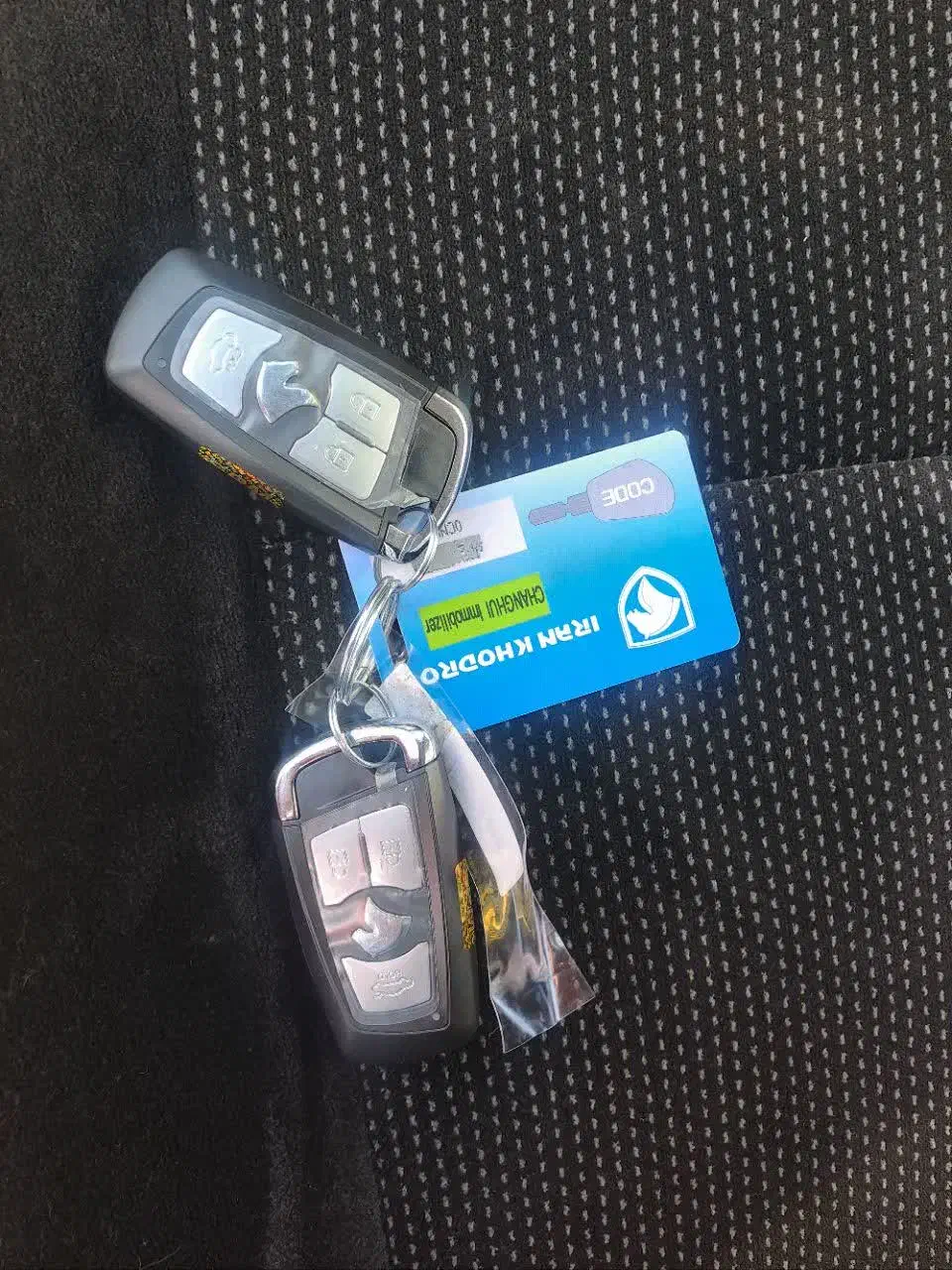 دنا اتومات ابشنال|خودرو سواری و وانت|بهشهر, |دیوار