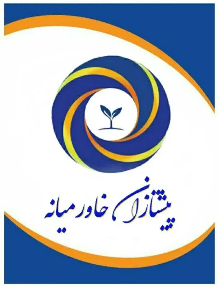 جذب و استخدام در بیمه زندگی خاورمیانه|خدمات مالی، حسابداری، بیمه|کرمانشاه, |دیوار