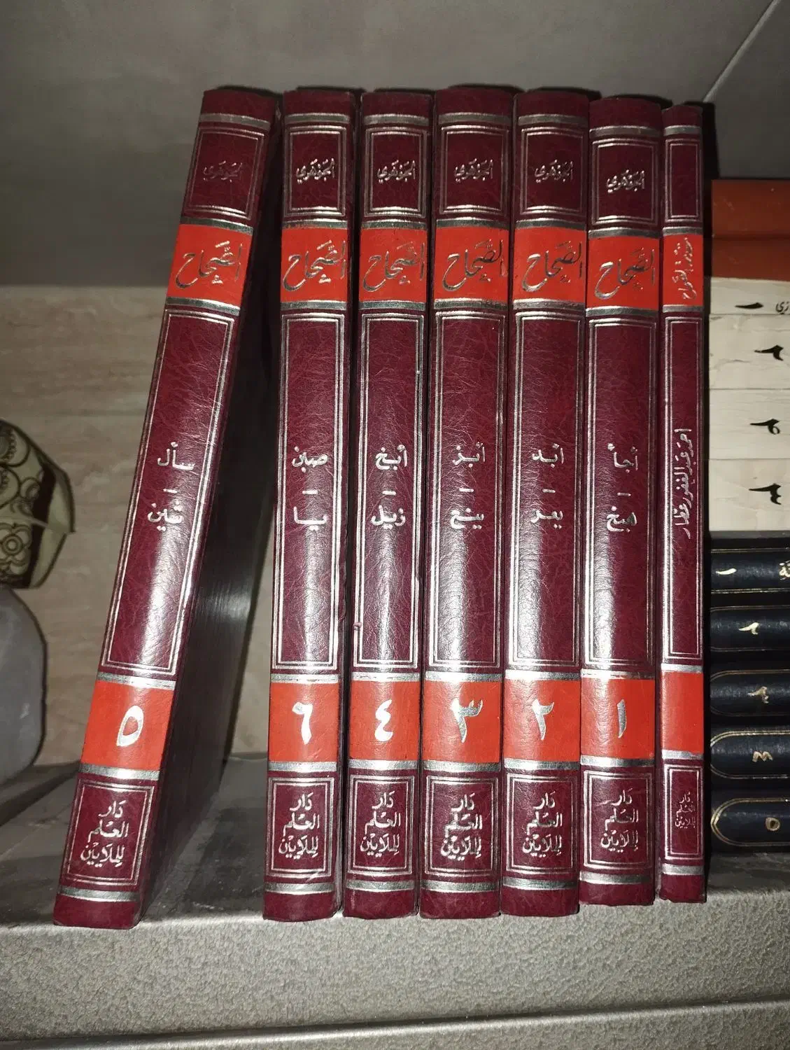 کتب مختلف مذهبی|کتاب و مجله مذهبی|قم, عربستان|دیوار