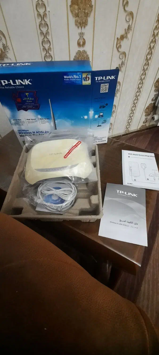 مودمهای اینترنت|مودم و تجهیزات شبکه|زنجان, |دیوار