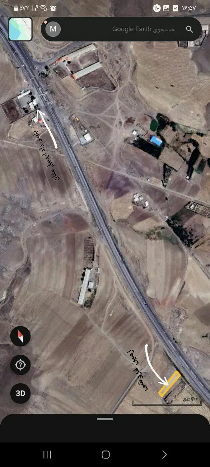 فروش زمین کنارجاده اردبیل مغان|فروش دفتر صنعتی، کشاورزی، تجاری|ارشق, |دیوار