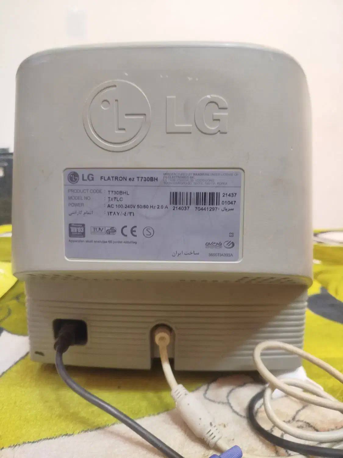 کامپیوتر مدل LG|رایانه رومیزی|مشهد, شاهد (شهرک غرب)|دیوار