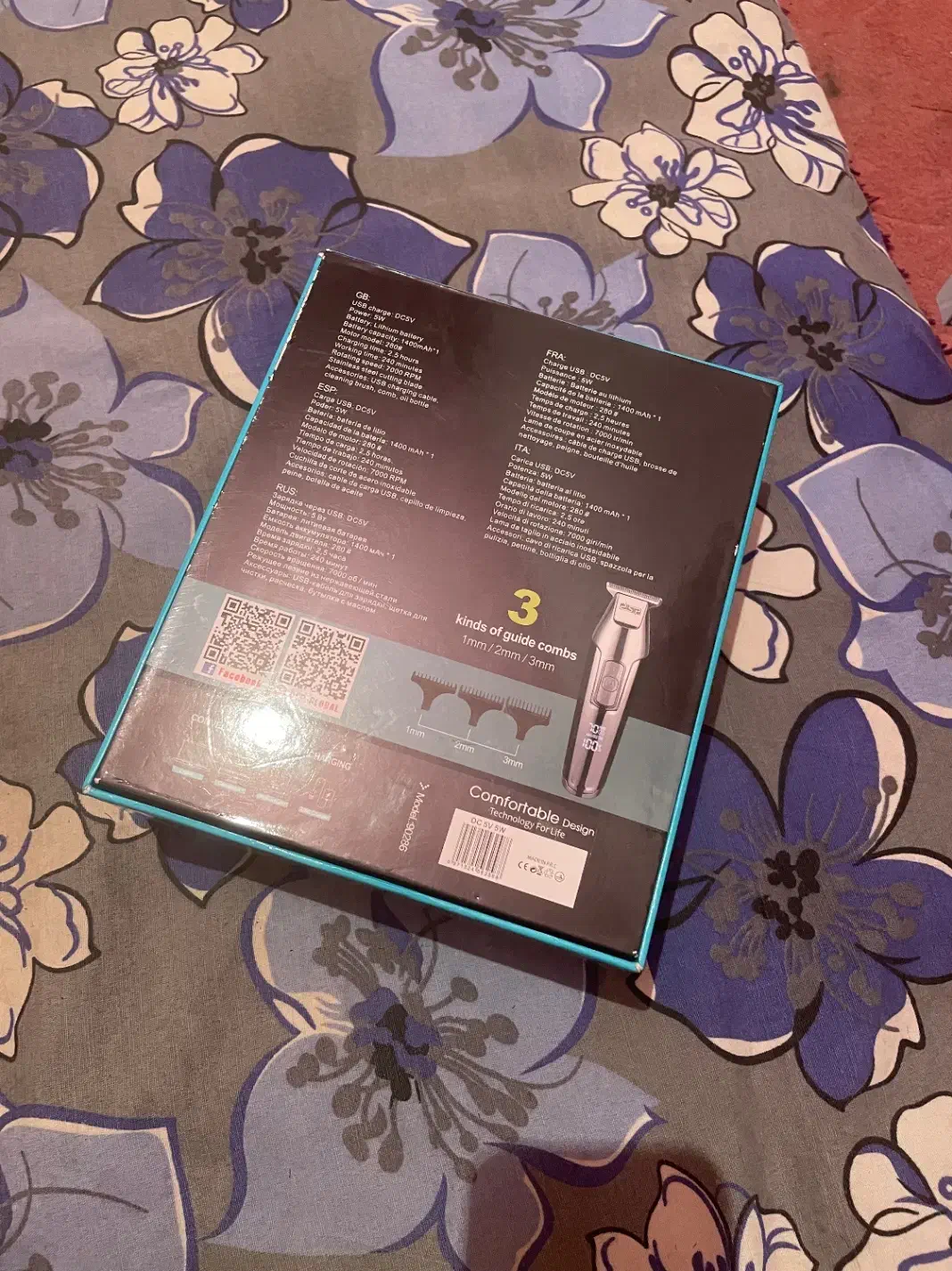 ریش تراش خط زن|آرایشی، بهداشتی، درمانی|بومهن, |دیوار