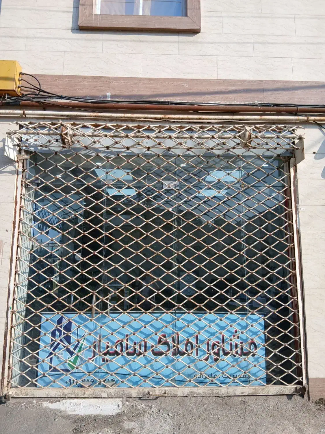 فروش فوری کرکره زنبوری|مصالح و تجهیزات ساختمان|رشت, پاره بیجار|دیوار