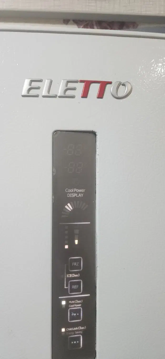 لوازم منزل|یخچال و فریزر|تهران, هلال احمر|دیوار