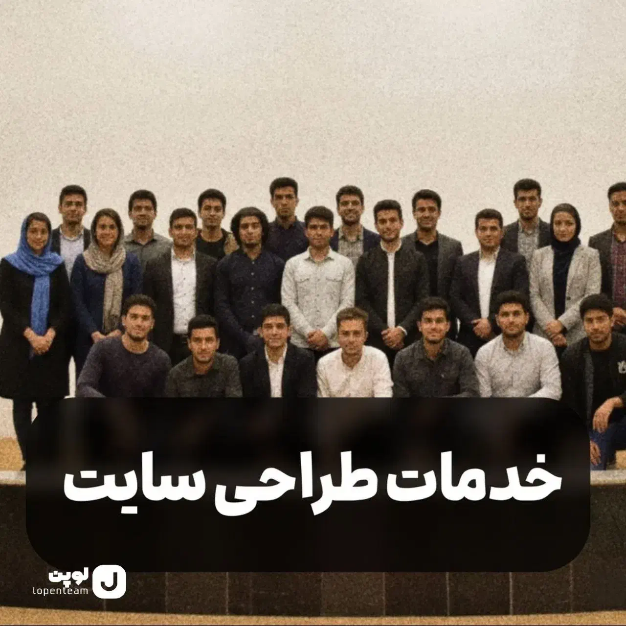 طراحی سایت با قیمت مناسب|خدمات رایانهای و موبایل|تهران, فلسطین (میدان انقلاب)|دیوار