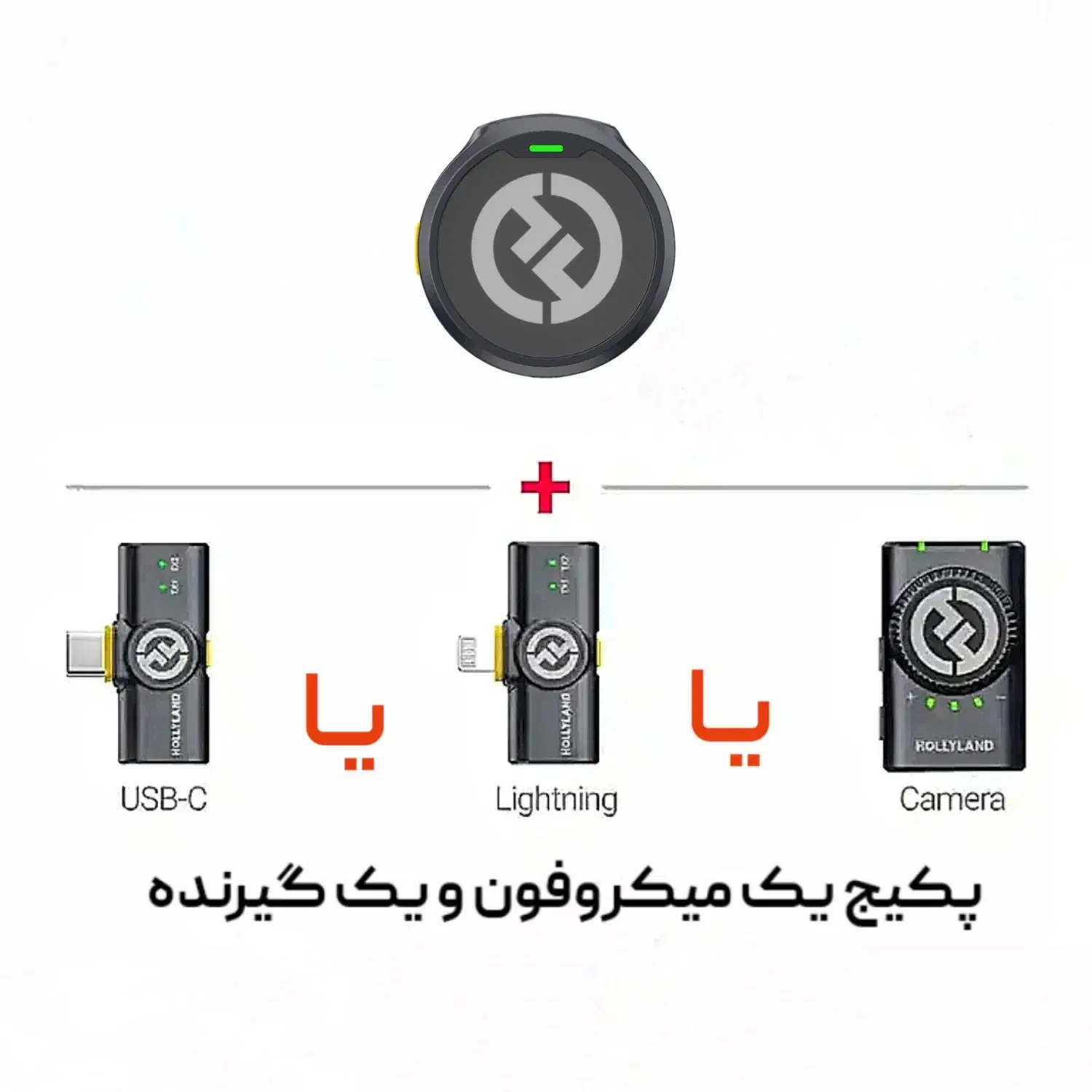 پکیج هالی لند تک کاربره|دوربین عکاسی و فیلمبرداری|مشهد, شهید آوینی|دیوار