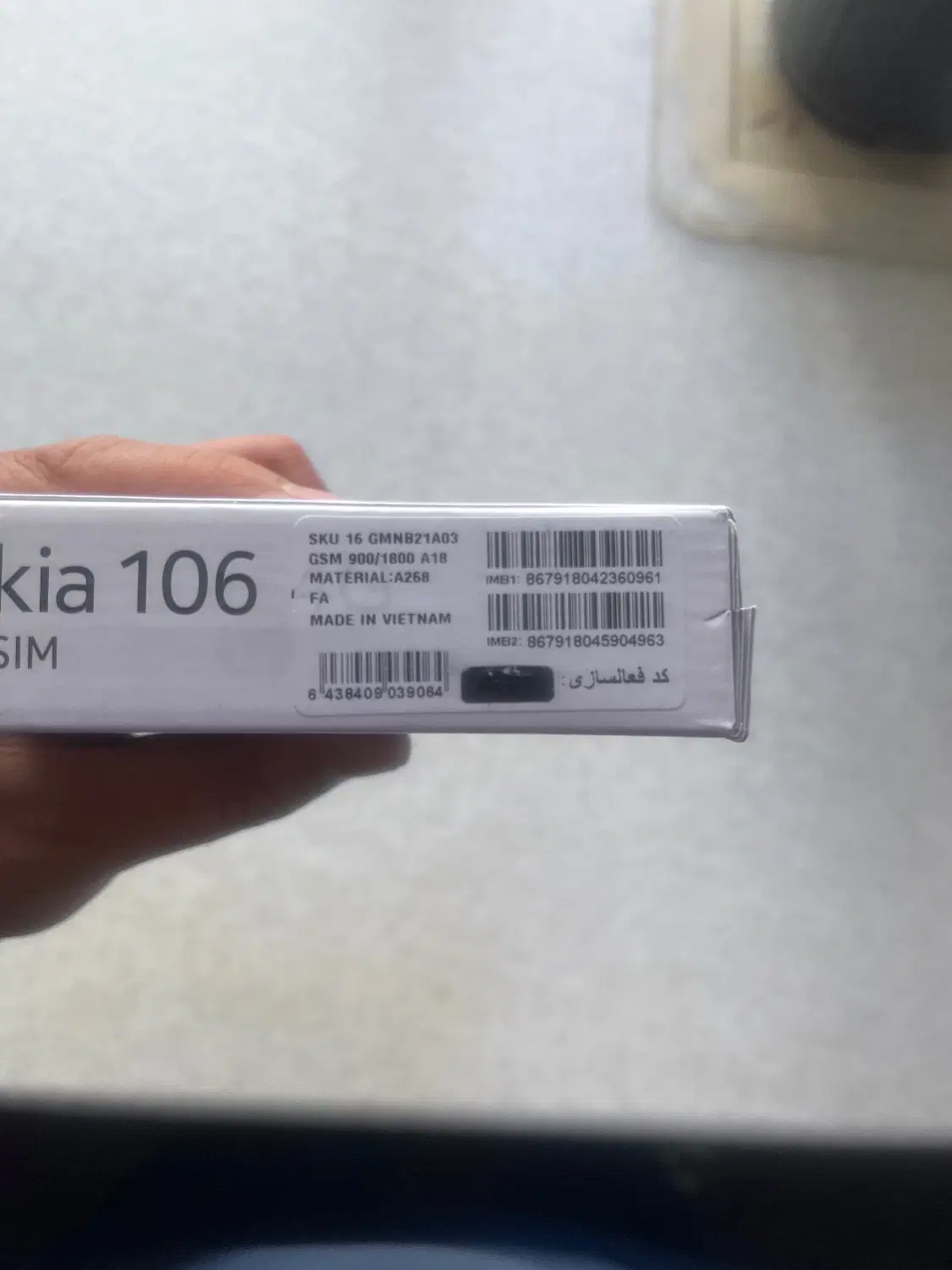 نوکیا 106. 4G|موبایل|کرج, باغستان|دیوار