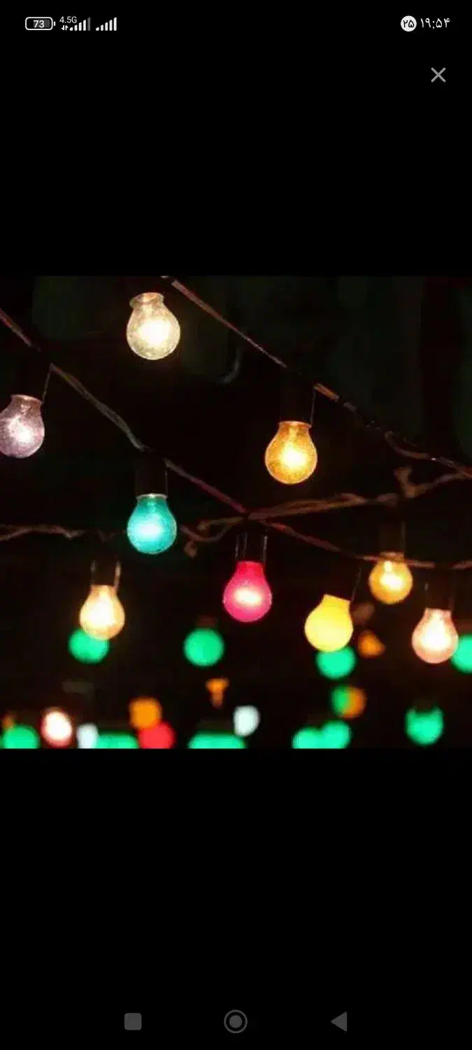 اجاره ریسه ونورپردازی|خدمات پذیرایی، مراسم|اسلام‌شهر, شهرک مهدیه|دیوار