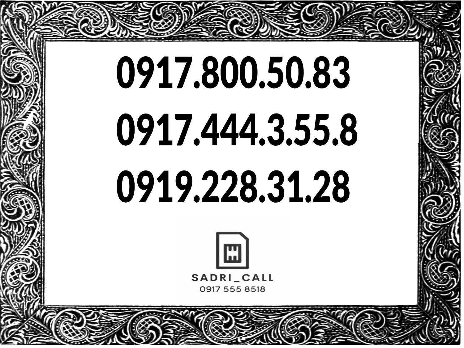 ۳ عدد سیمکارت کف قیمت|سیمکارت|شیراز, وصال|دیوار