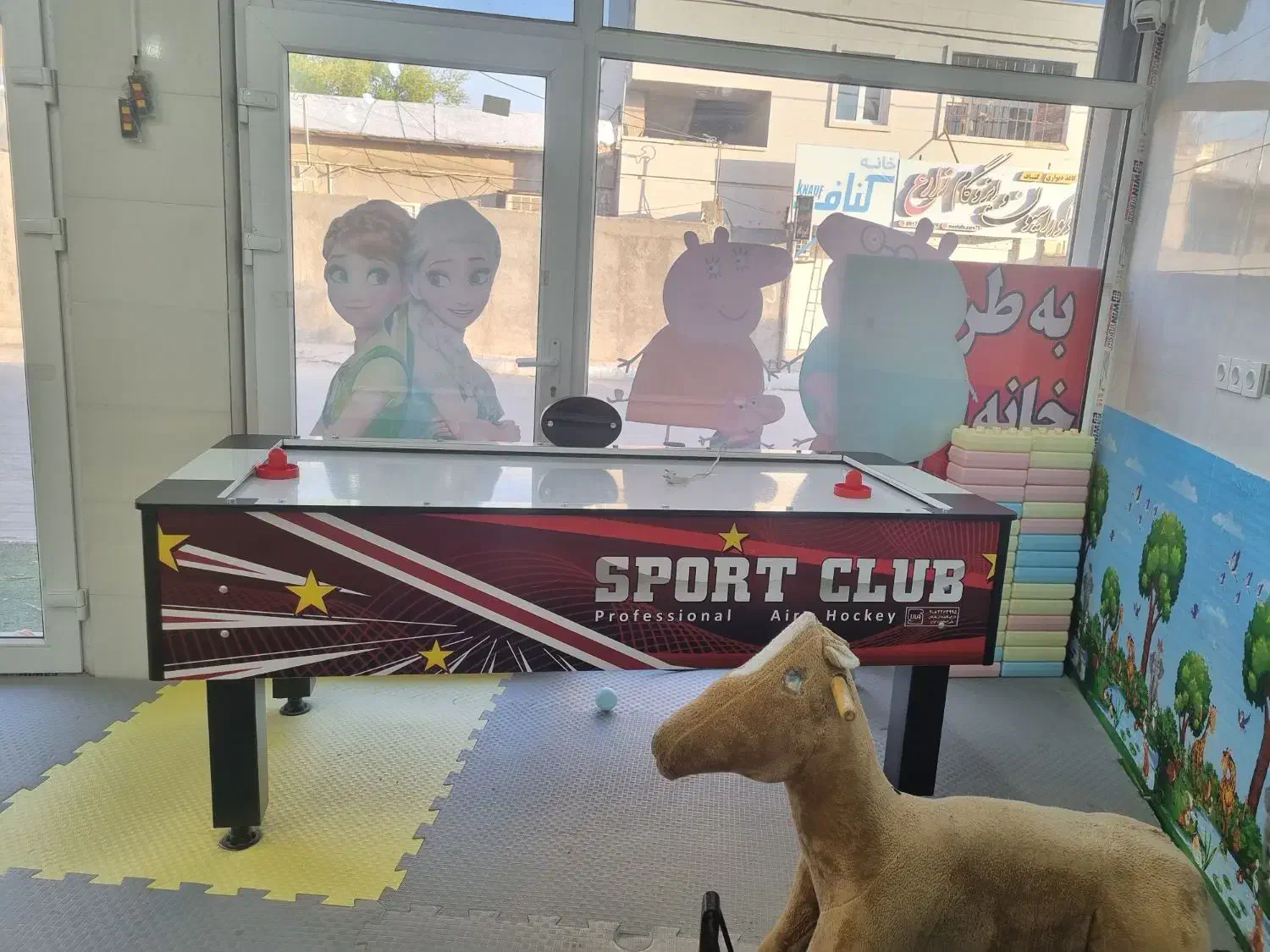 وسایل خانه بازی و مهدکودک|اسباببازی|برازجان, |دیوار