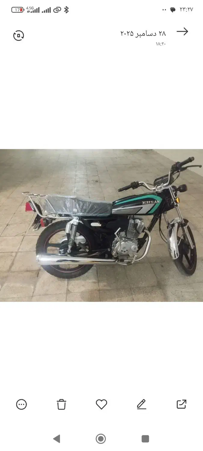 هوندا1402|موتورسیکلت|ایوانکی, |دیوار