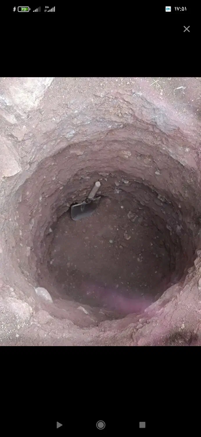 چاه کنی|خدمات پیشه و مهارت|اهر, |دیوار