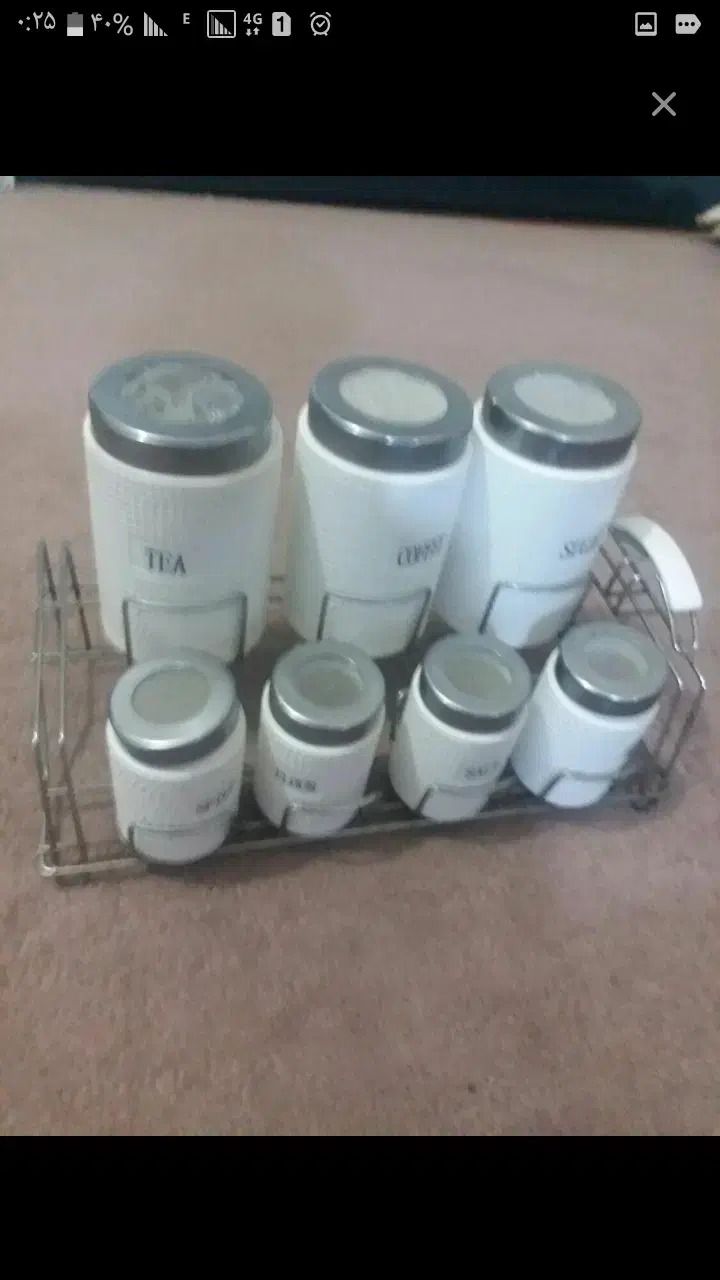 پاسماوری وجاادویه واتومو|ظروف سرو و پذیرایی|چوار, |دیوار