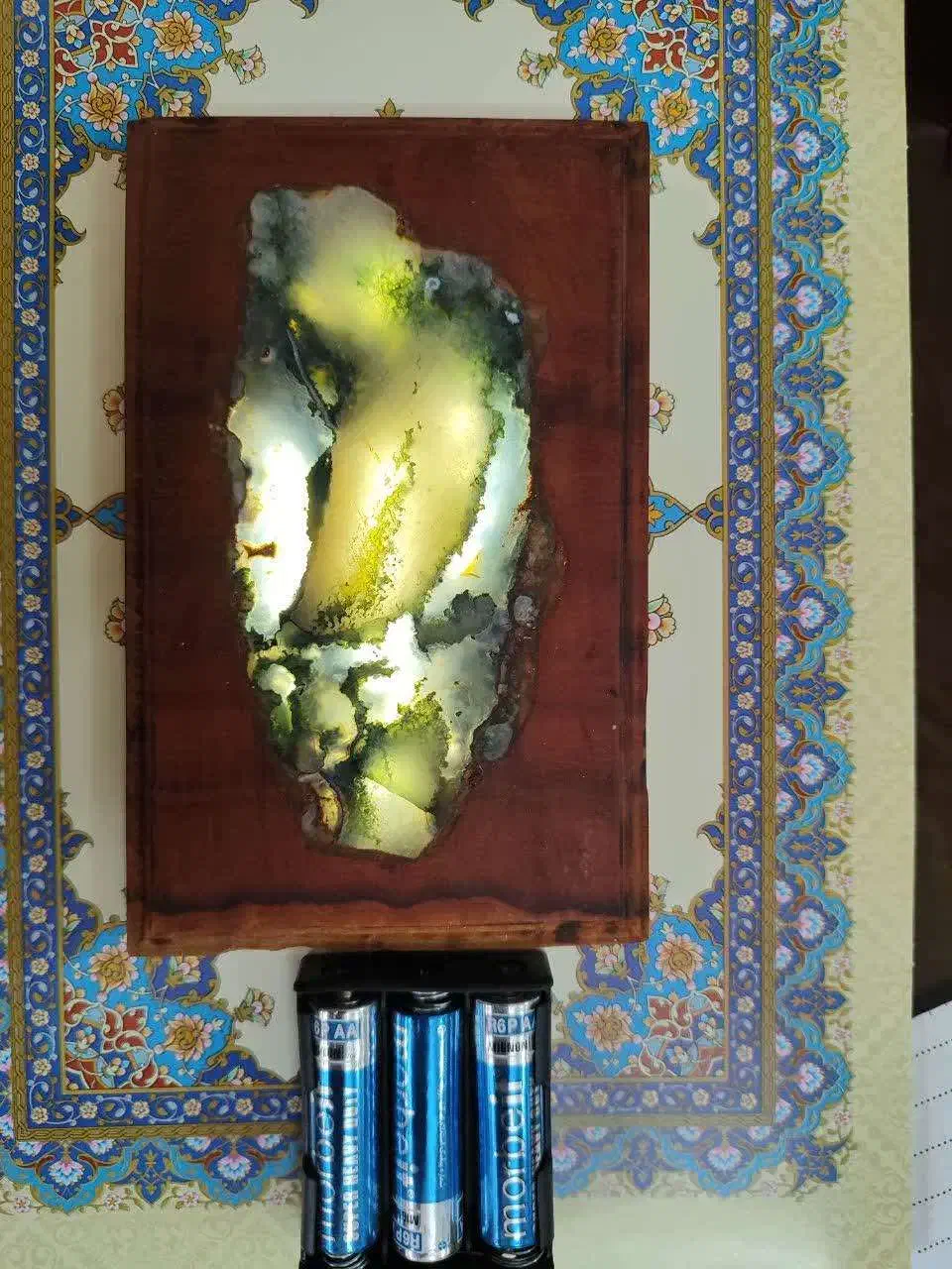 دعوت به سرمایه گذاری|فعالیت داوطلبانه|مراغه, |دیوار