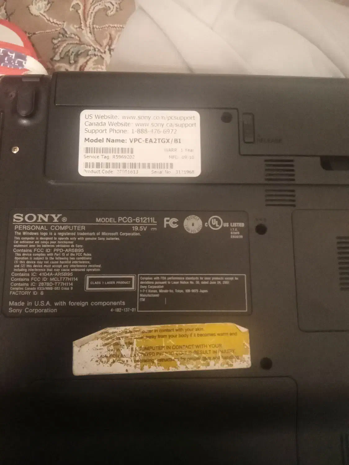 لپ تاپ|رایانه همراه|اصفهان, چرخاب|دیوار