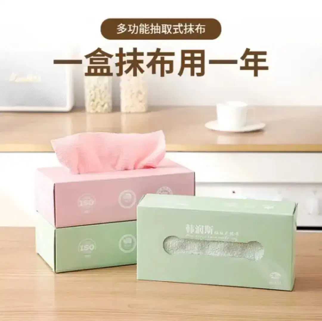 فروش عمده دستمال جعبه ای میکروفایبر|سفره، حوله، دستمال آشپزخانه|تهران, نیروی هوایی (پیروزی)|دیوار