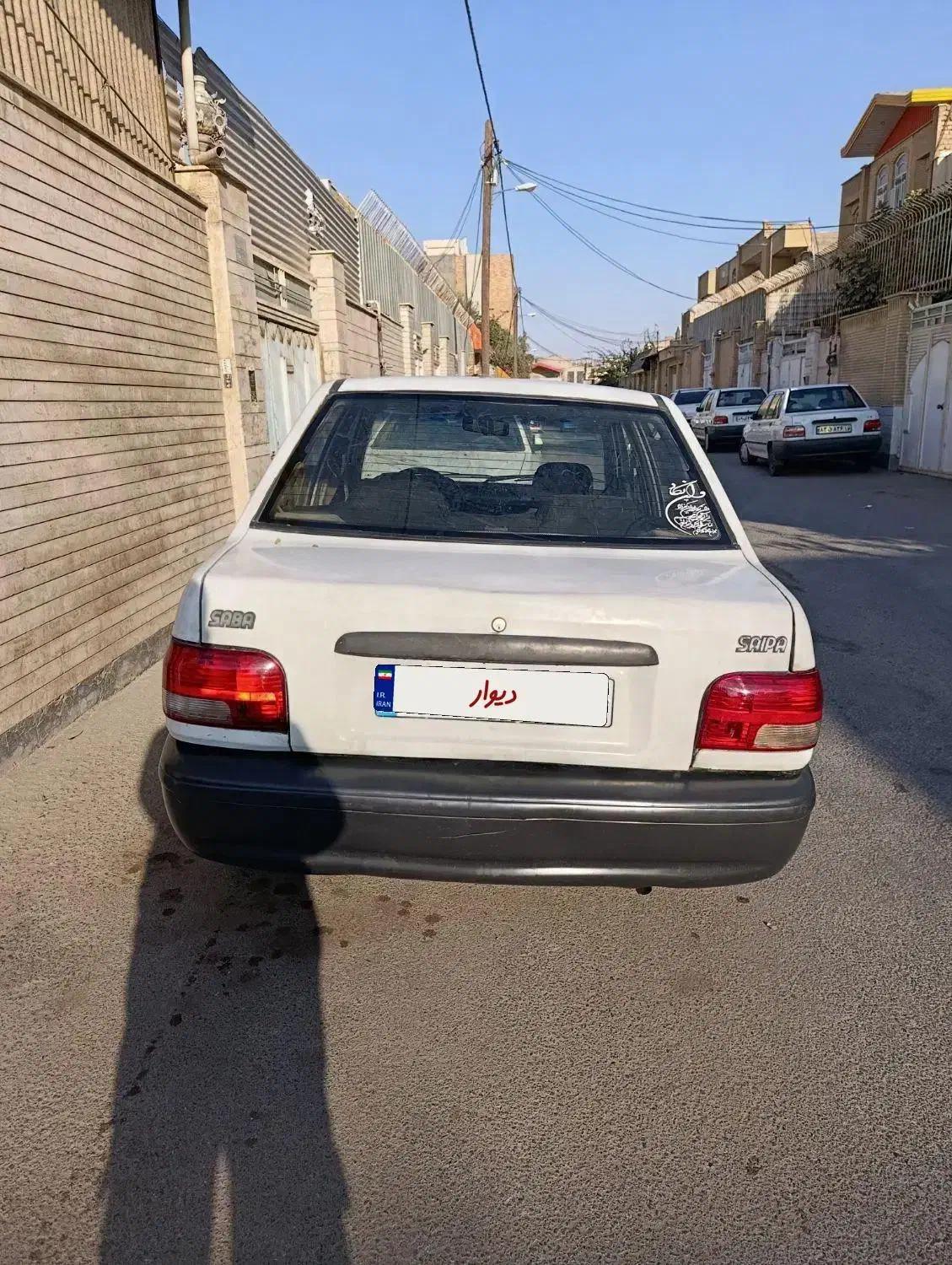 پراید 85 دوگانهcng یکسال بیمه|خودرو سواری و وانت|قم, شهدا|دیوار