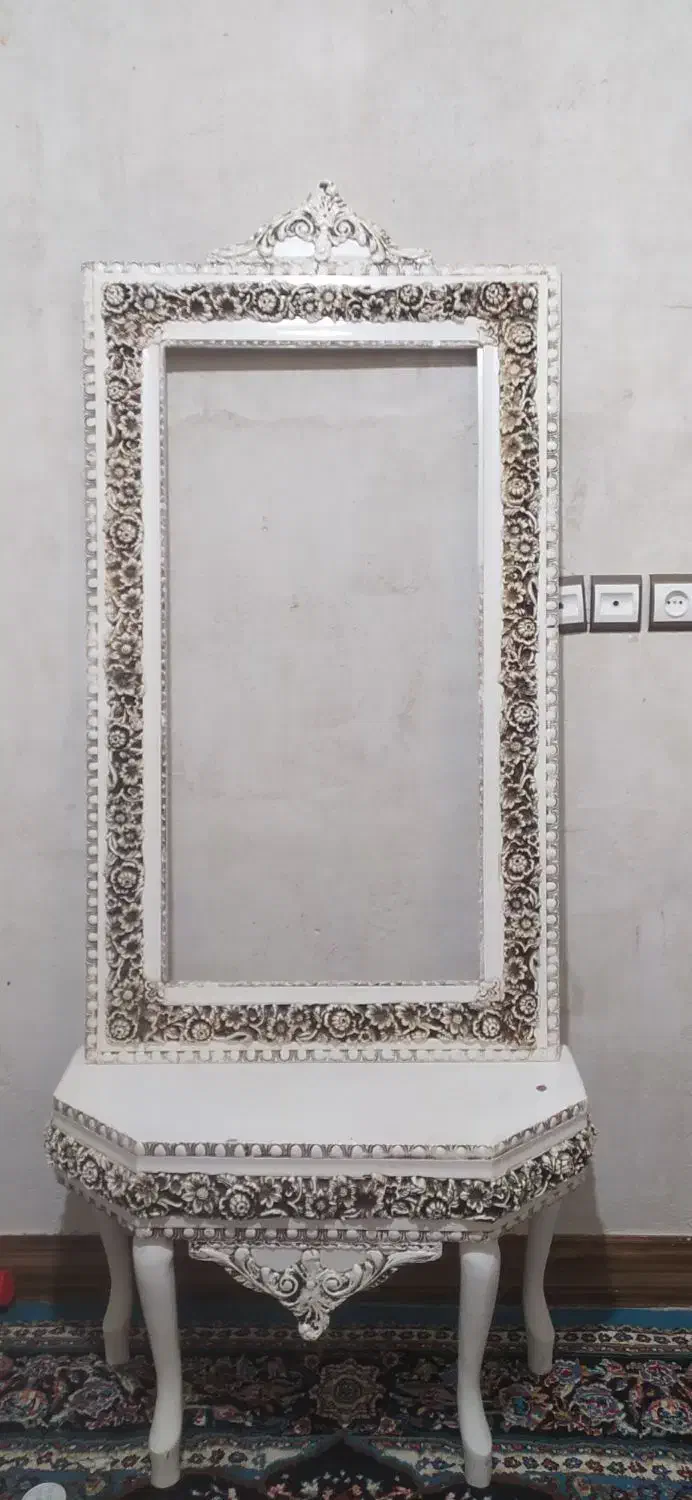 اینه کنسول سلطنتی سفید|بوفه، ویترین، کنسول|کازرون, |دیوار