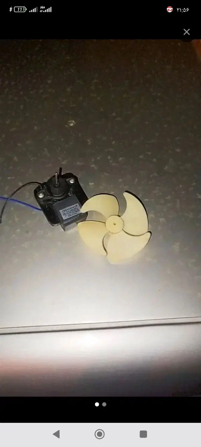 اواپراتور و فن یخچال سیلوان|یخچال و فریزر|ارومیه, |دیوار