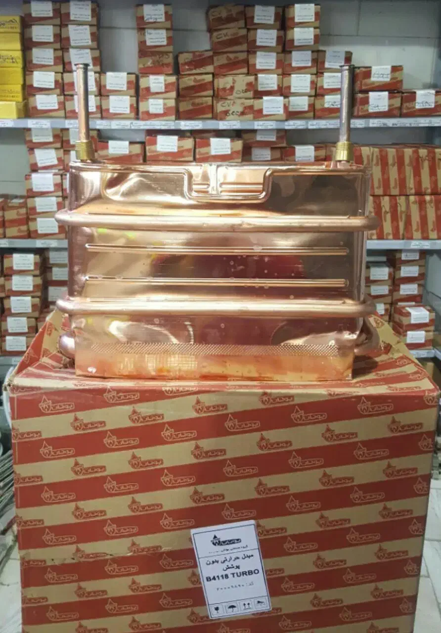 آبگرمکن B3115 مبدل بزرگ پمپ برنجی تک ولوم|آبگرمکن، پکیج، شوفاژ|قزوین, |دیوار