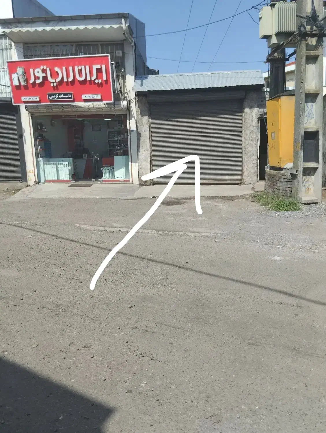 انبار ۲۰۰ متری سرپوشیده|اجارهٔ مغازه و غرفه|رشت, کوی قدس|دیوار