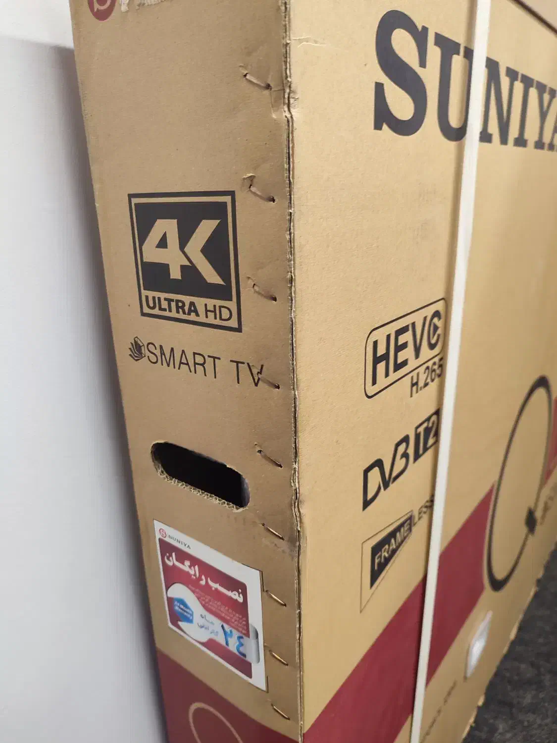 تلویزیون 65 اینچ سونیا آکبند LED QLED 65 4K|تلویزیون و پروژکتور|تهران, بهار|دیوار