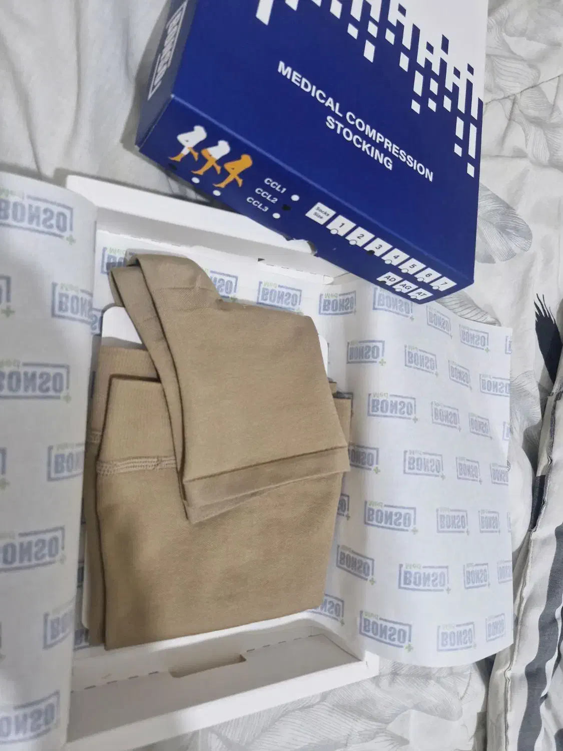 جوارب واریس بونسو سایز ۳ اندازه تا زیر زانو|آرایشی، بهداشتی، درمانی|تهران, باشگاه نفت|دیوار