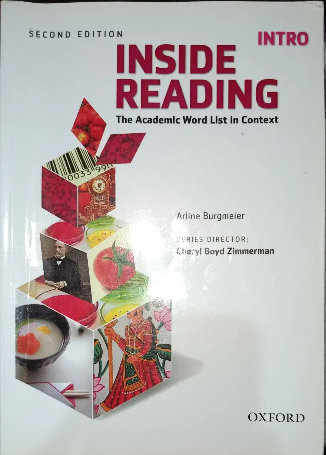 تاریخ تحیلی صدر اسلام - تفسیر موضوعی نهج‌البلاغه|کتاب و مجله آموزشی|رشت, شهرک آیت الله منتظری|دیوار