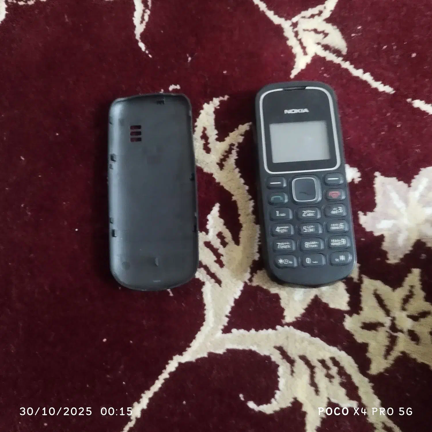 نوکیا|موبایل|شبانکاره, |دیوار