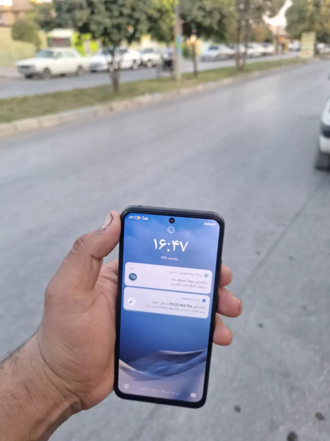 گوشی پوکو m4پرو 256گیگ رم8|موبایل|دهدشت, |دیوار