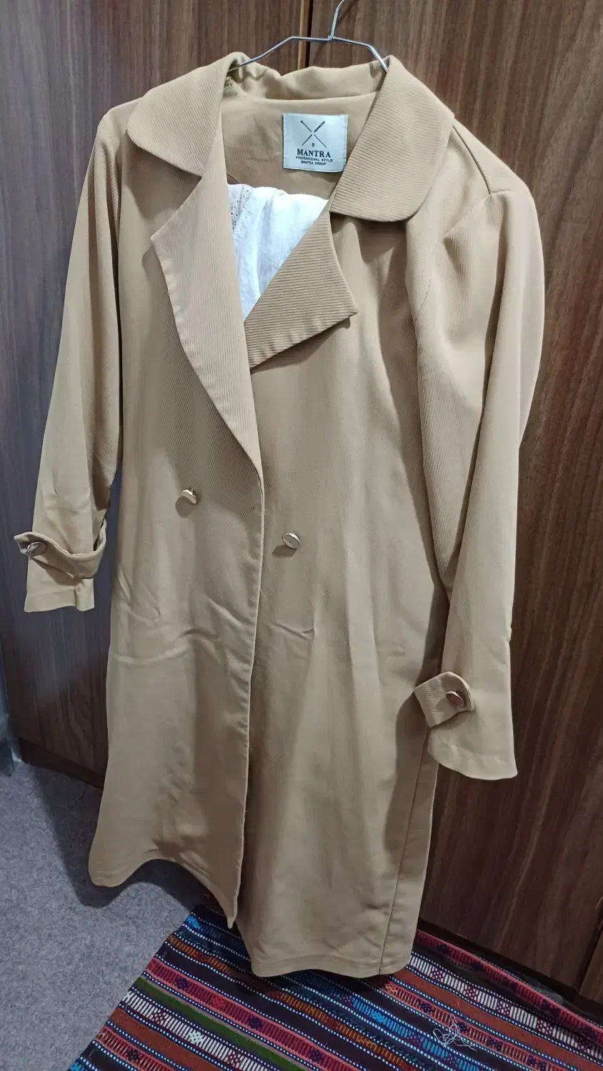 درحدنوسالم|لباس|باقرشهر, |دیوار