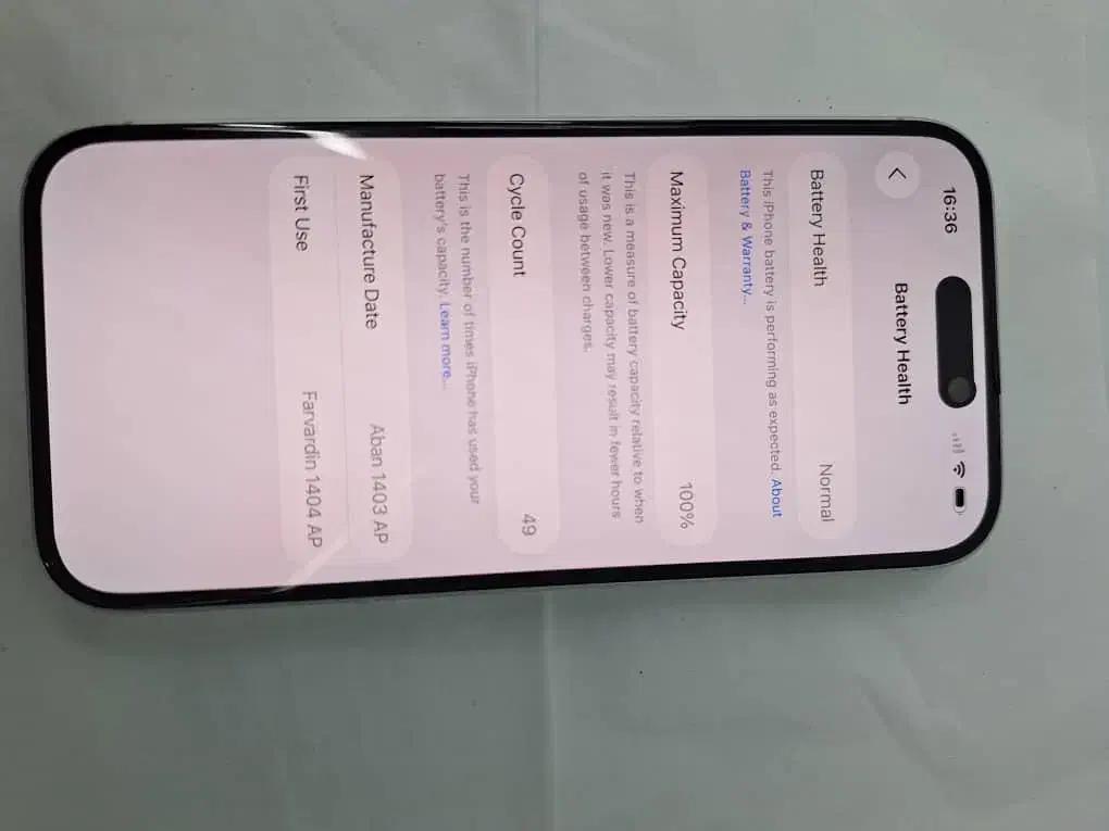 اپل iPhone 16 با حافظهٔ ۱۲۸ گیگابایت|موبایل|قشم, |دیوار