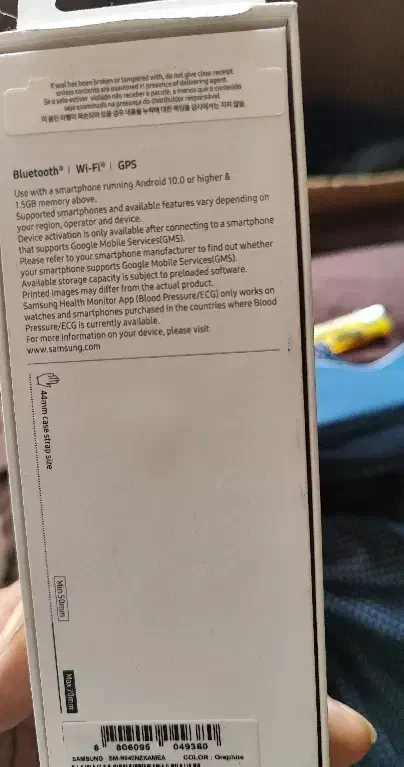 واچ سری ۶ نو ۴۴میلیمتر|لوازم جانبی موبایل و تبلت|نجف‌آباد, هفده شهریور|دیوار