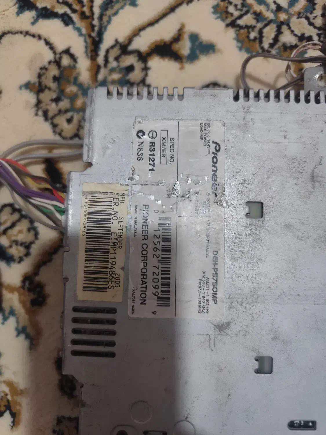 پخش پایونیر|قطعات یدکی و لوازم جانبی|کهنوج, |دیوار