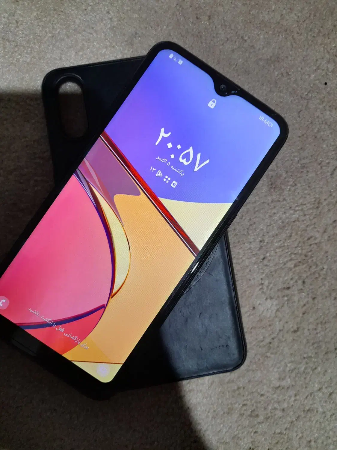 به دلیل اضافه بودن|موبایل|بستک, |دیوار