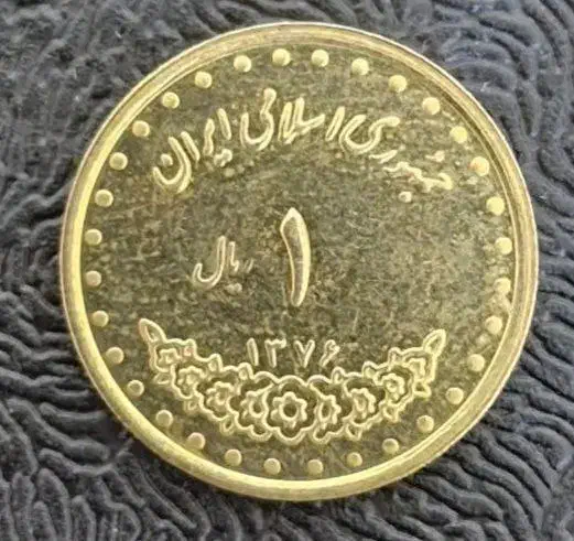 خرید و فروش سکه و انگشتر قدیمی|کلکسیون سکه، تمبر، اسکناس|قم, شهرک شهرداری|دیوار